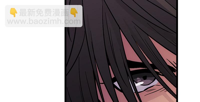 🍚笑傲江湖 第八话 坐斗（四） 第26页