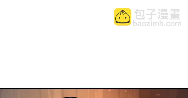 🍚笑傲江湖 第七十一话 一晚三招 第2页