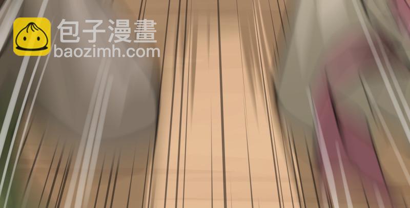 🍚笑傲江湖 第七十九话 令狐的嘴 第16页