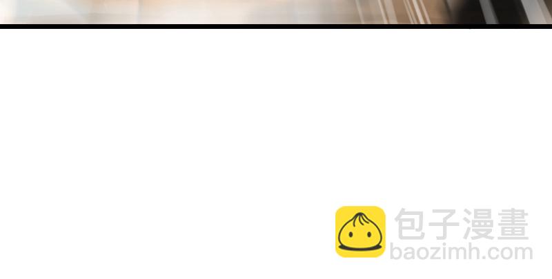 🍚笑傲江湖 第七十九话 令狐的嘴 第23页