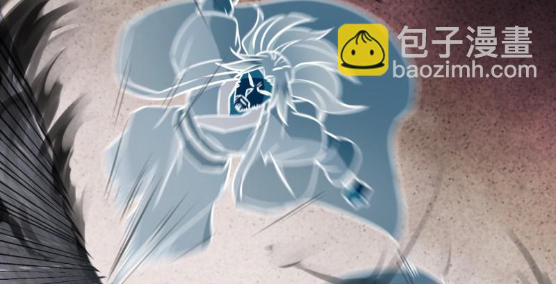 🍚笑傲江湖 第八十三话 搞他！ 第33页