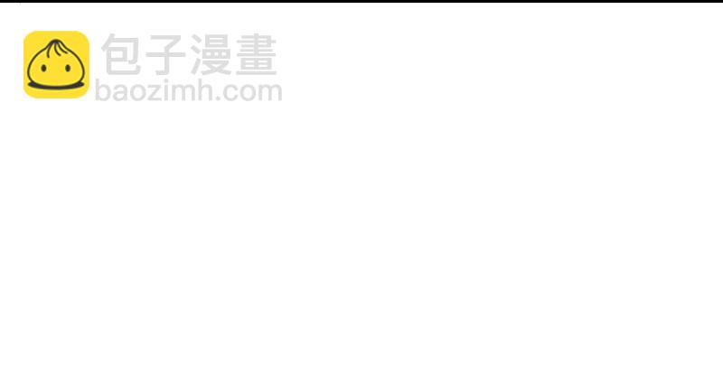 🍚笑傲江湖 第八十五话 六狗六猫 第36页
