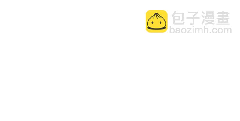 🍚笑傲江湖 第八十五话 六狗六猫 第38页