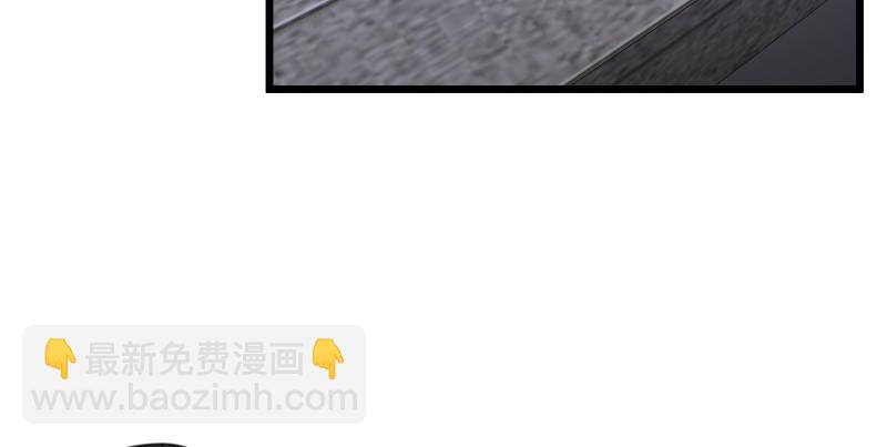 🍚笑傲江湖 第八十七话 静夜呓语 第17页