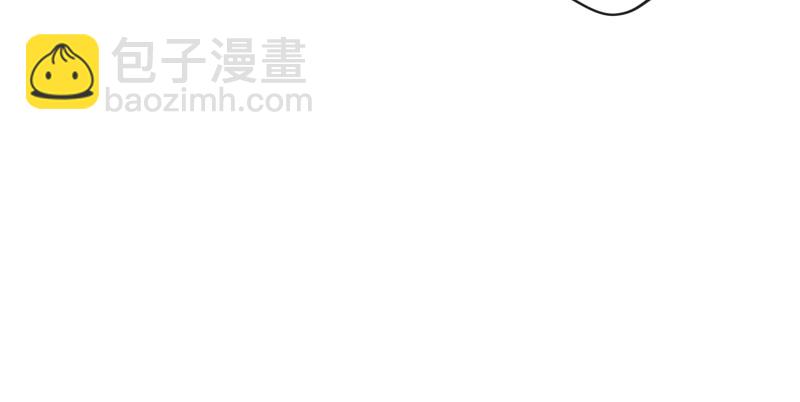 🍚笑傲江湖 第八十七话 静夜呓语 第24页