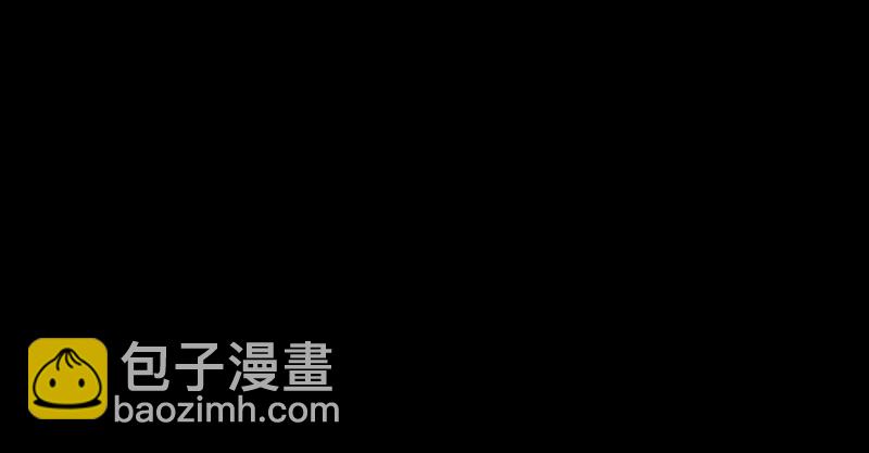🍚笑傲江湖 第九十五话 不是尼姑有啥可爱？ 第2页