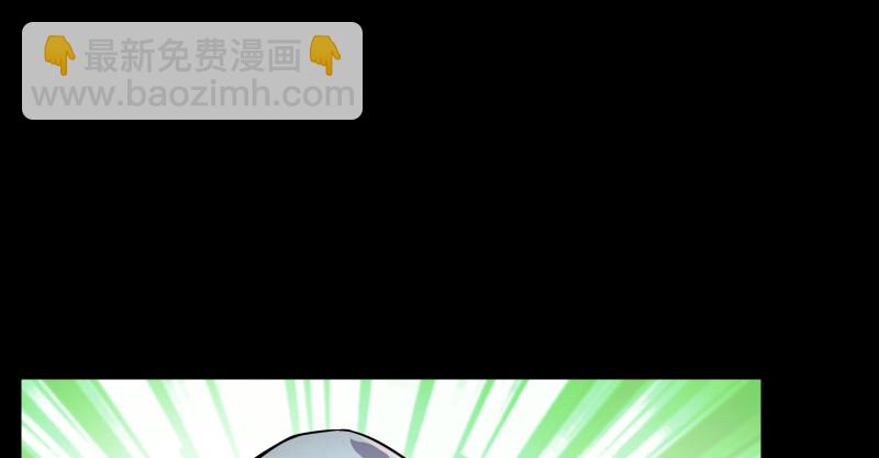 🍚笑傲江湖 第九十五话 不是尼姑有啥可爱？ 第24页