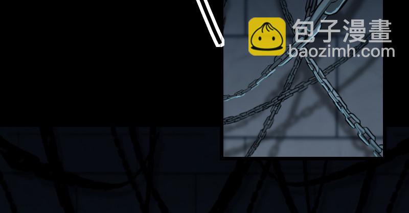 🍚笑傲江湖 第九十五话 不是尼姑有啥可爱？ 第7页