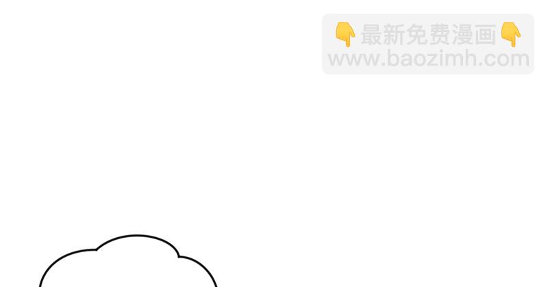 🍚笑傲江湖 第九十七话 你不杀，我来杀！ 第50页