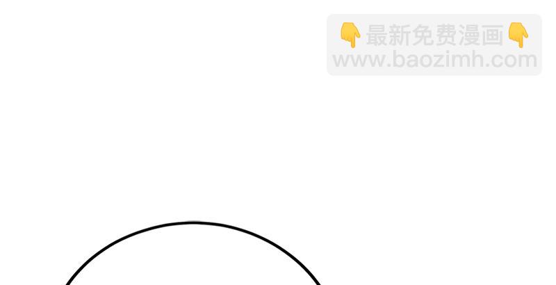 🍚笑傲江湖 第十话 恶贼令狐冲（下） 第14页
