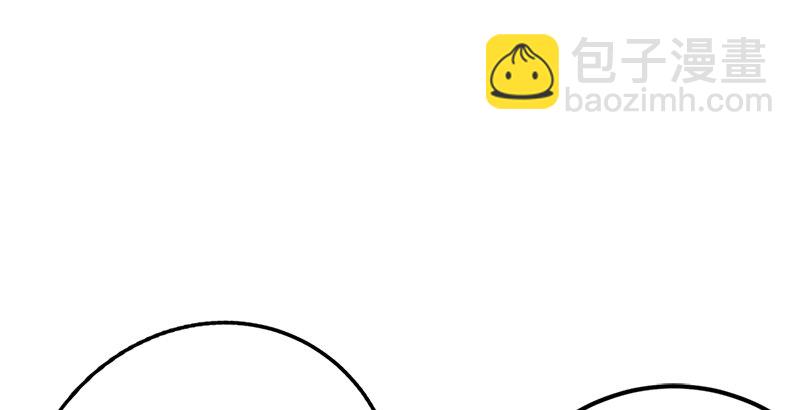 🍚笑傲江湖 第十话 恶贼令狐冲（下） 第20页
