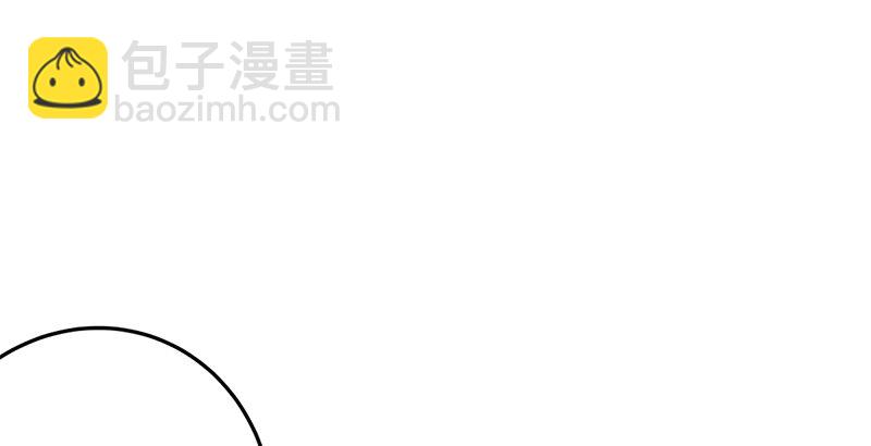 🍚笑傲江湖 第十话 恶贼令狐冲（下） 第29页