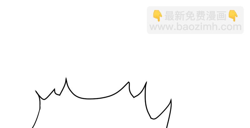 🍚笑傲江湖 第十话 恶贼令狐冲（下） 第37页