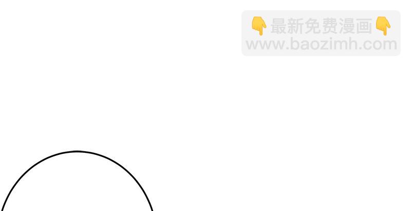 🍚笑傲江湖 第十话 恶贼令狐冲（下） 第9页