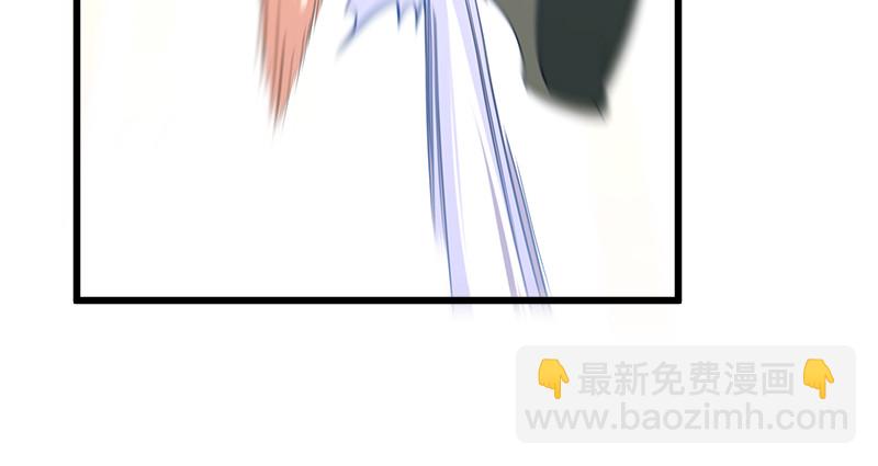 🍚笑傲江湖 第九十九话 秘笈何在？！ 第28页