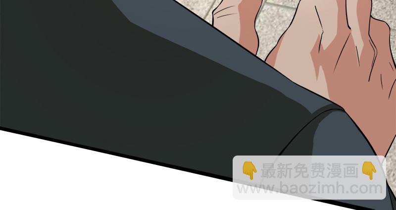 🍚笑傲江湖 第九十九话 秘笈何在？！ 第33页