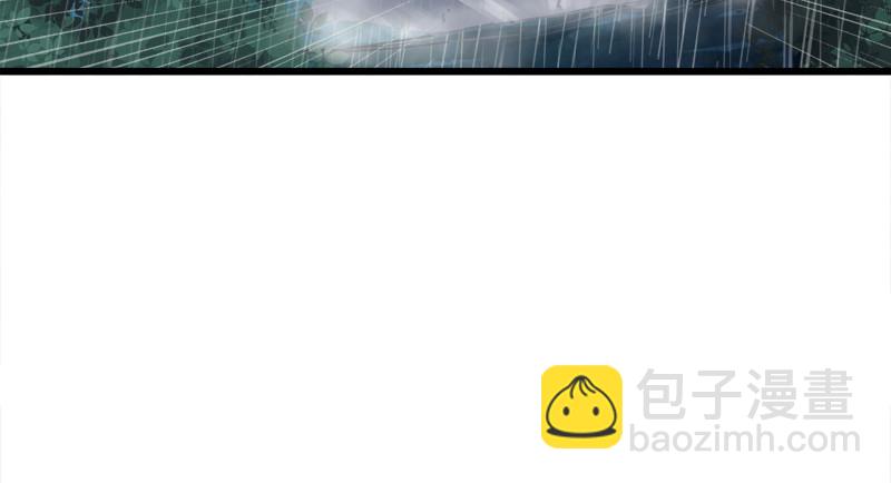 🍚笑傲江湖 第一百零一话 功力全失 第49页