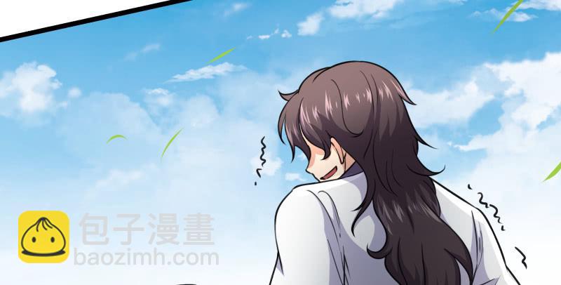 🍚笑傲江湖 第九十三话 握把手就死 第14页