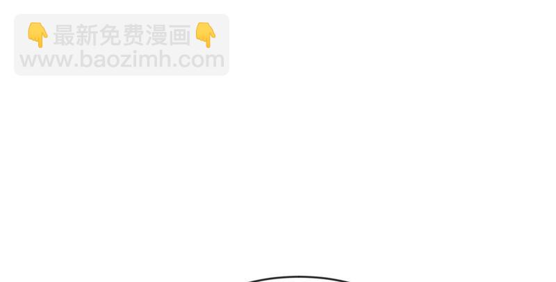 🍚笑傲江湖 第九十三话 握把手就死 第28页