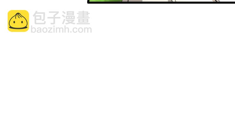 🍚笑傲江湖 第九十三话 握把手就死 第37页