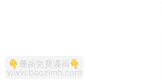 🍚笑傲江湖 第一百零三话 索谱 第17页