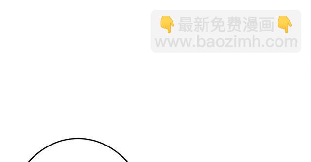 🍚笑傲江湖 第一百零三话 索谱 第28页