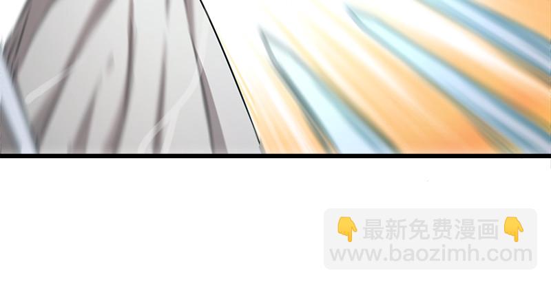 🍚笑傲江湖 第一百零七话 生疑 第13页