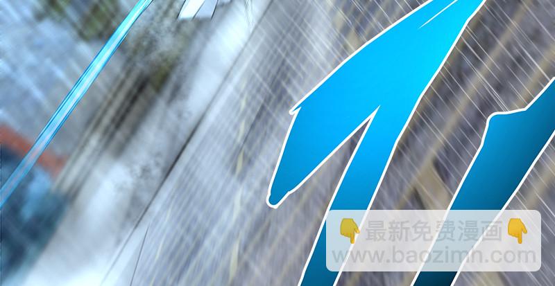 🍚笑傲江湖 第一百零七话 生疑 第19页