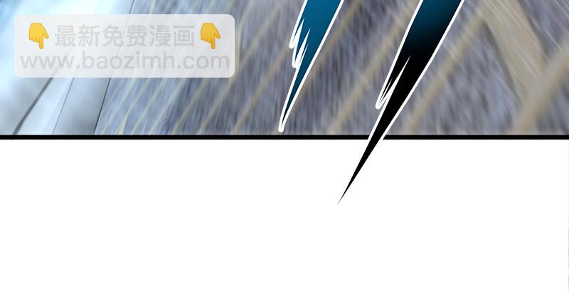🍚笑傲江湖 第一百零七话 生疑 第20页
