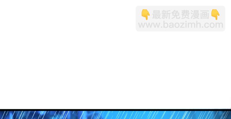 🍚笑傲江湖 第一百零七话 生疑 第25页
