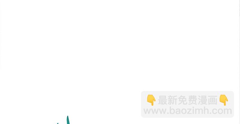 🍚笑傲江湖 第一百零七话 生疑 第28页