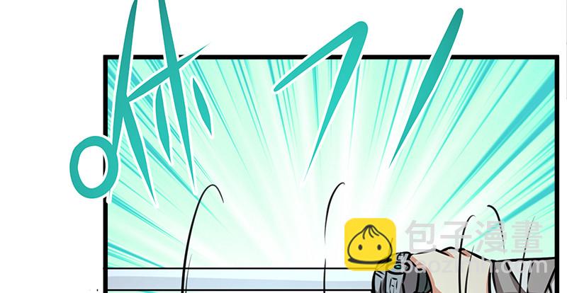 🍚笑傲江湖 第一百零七话 生疑 第29页