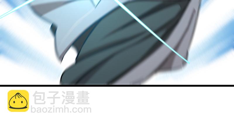 🍚笑傲江湖 第一百零七话 生疑 第34页
