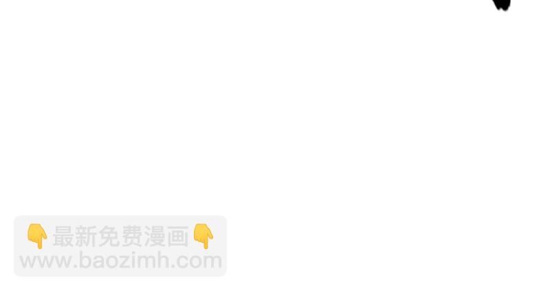 🍚笑傲江湖 第一百零七话 生疑 第47页