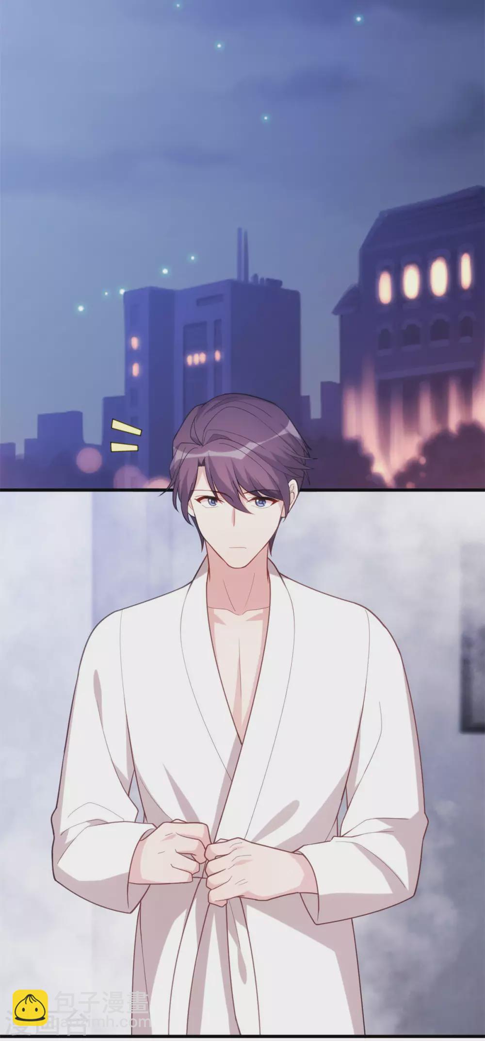 第104话 顾少怕一个人睡觉？-第106话