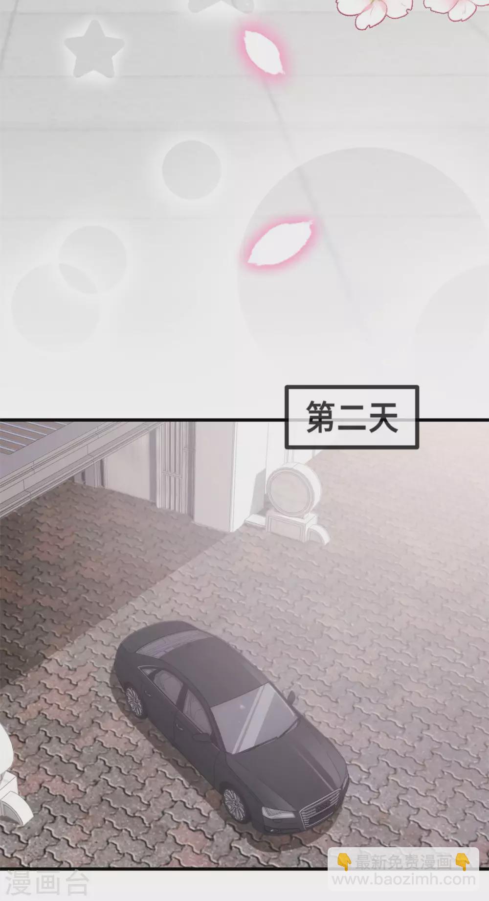 第112话 谢谢你啊-第114话