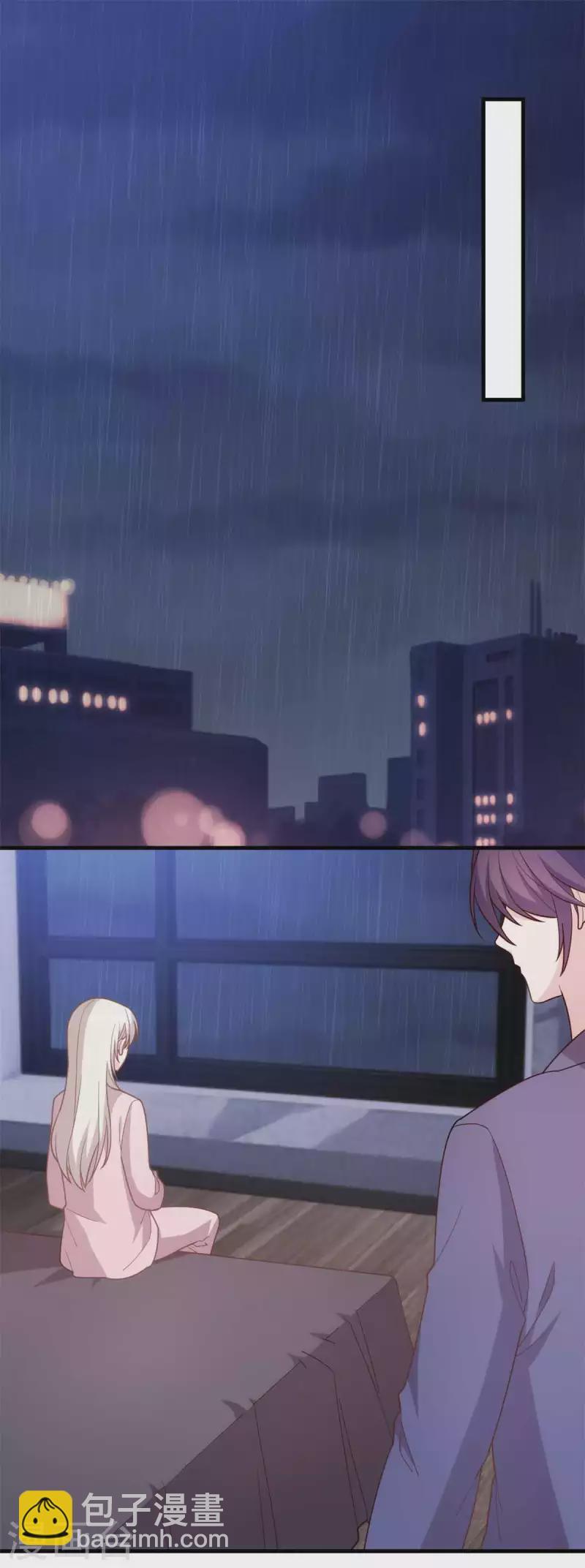 第134话 不是滋味-第136话