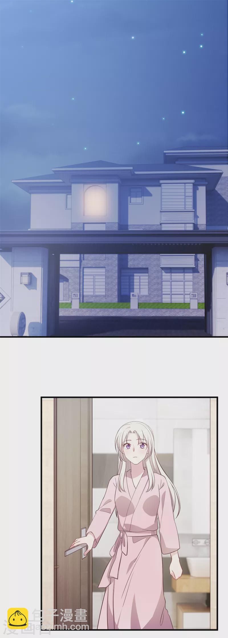 第154话 小白的礼物-第156话