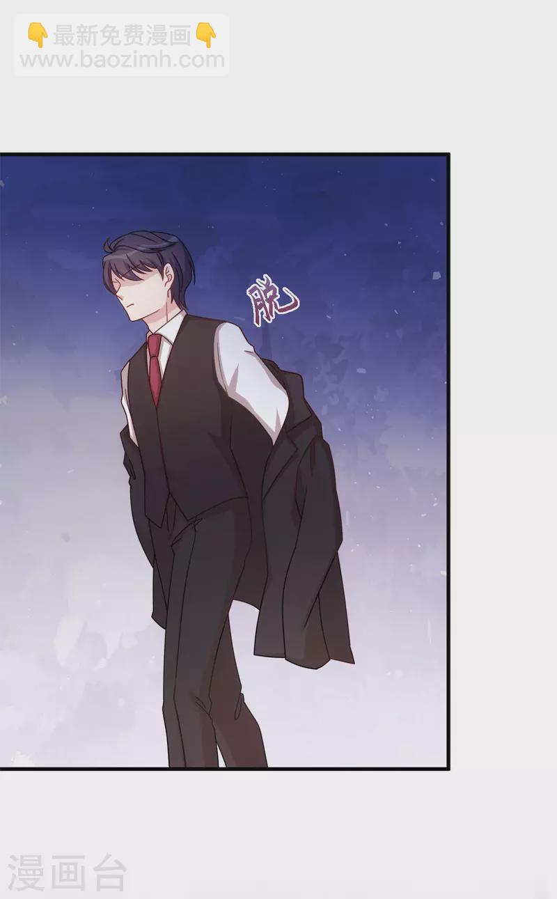 第156话 乱七八糟的人-第158话
