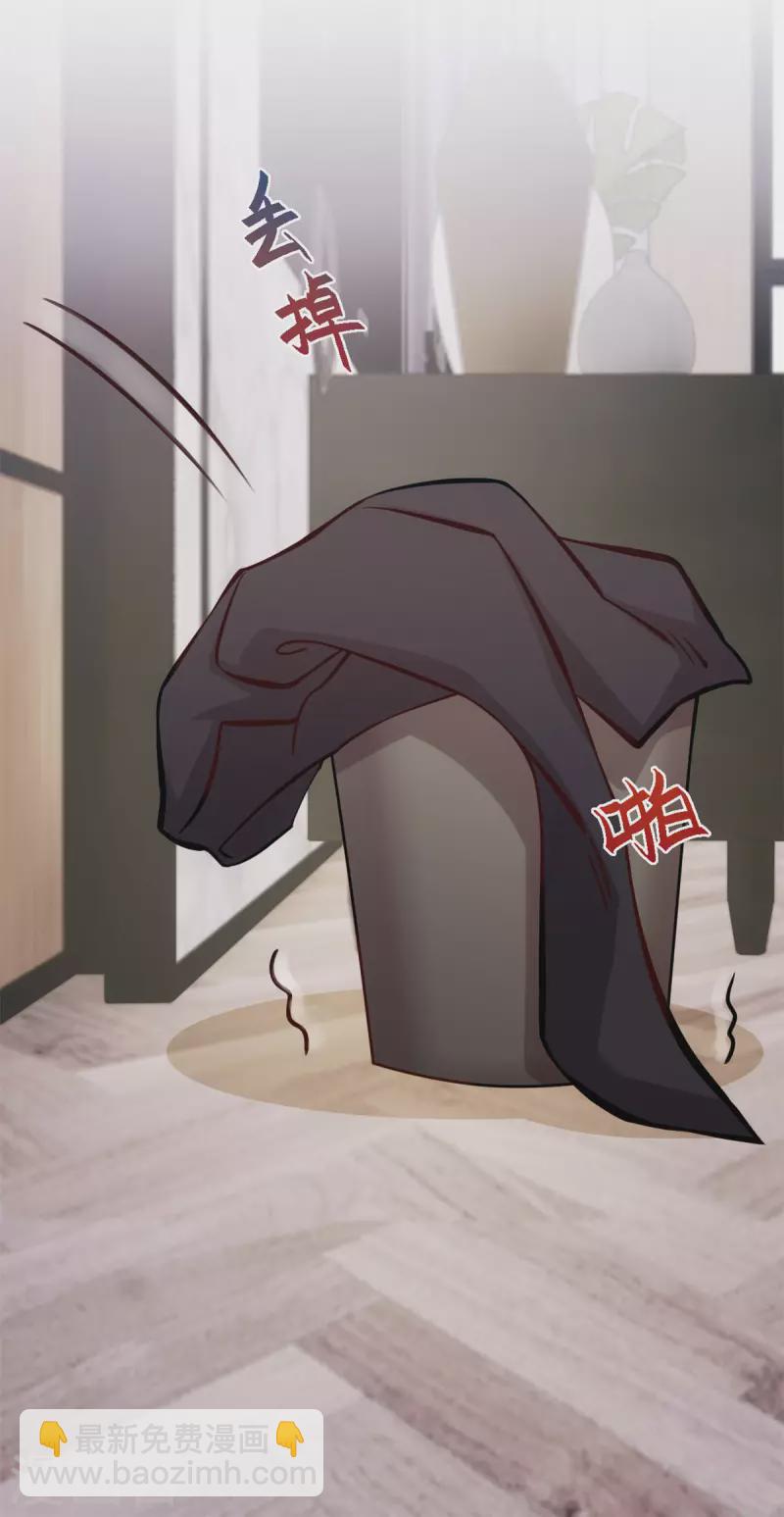第156话 乱七八糟的人-第158话
