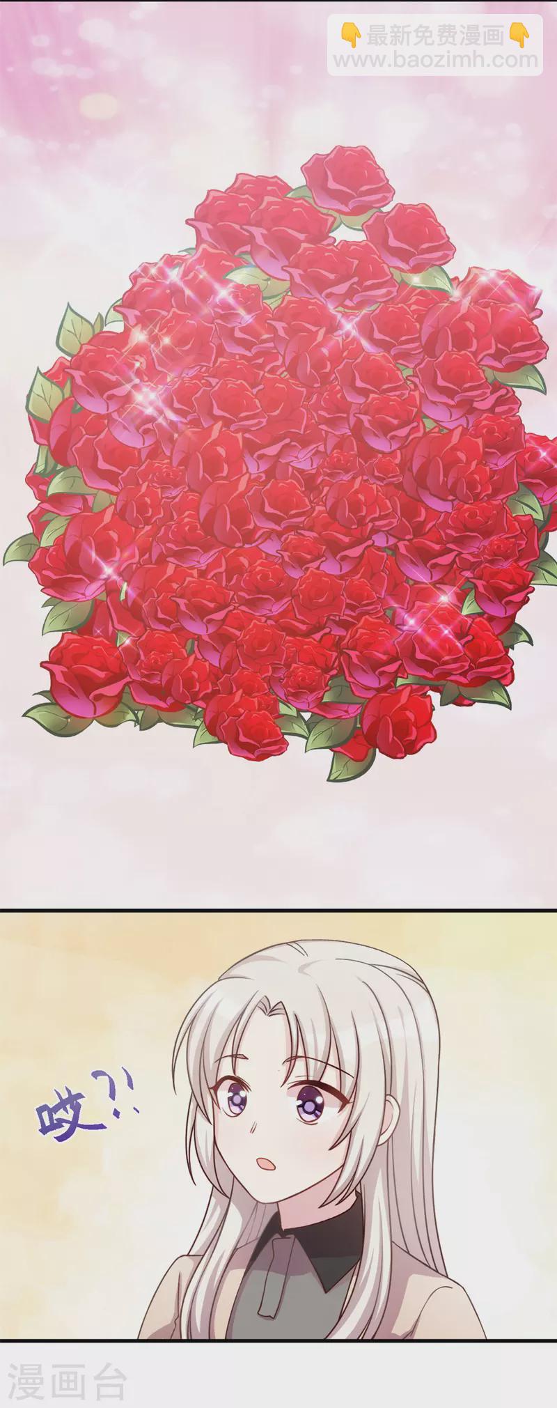 第158话 小机灵鬼-第160话