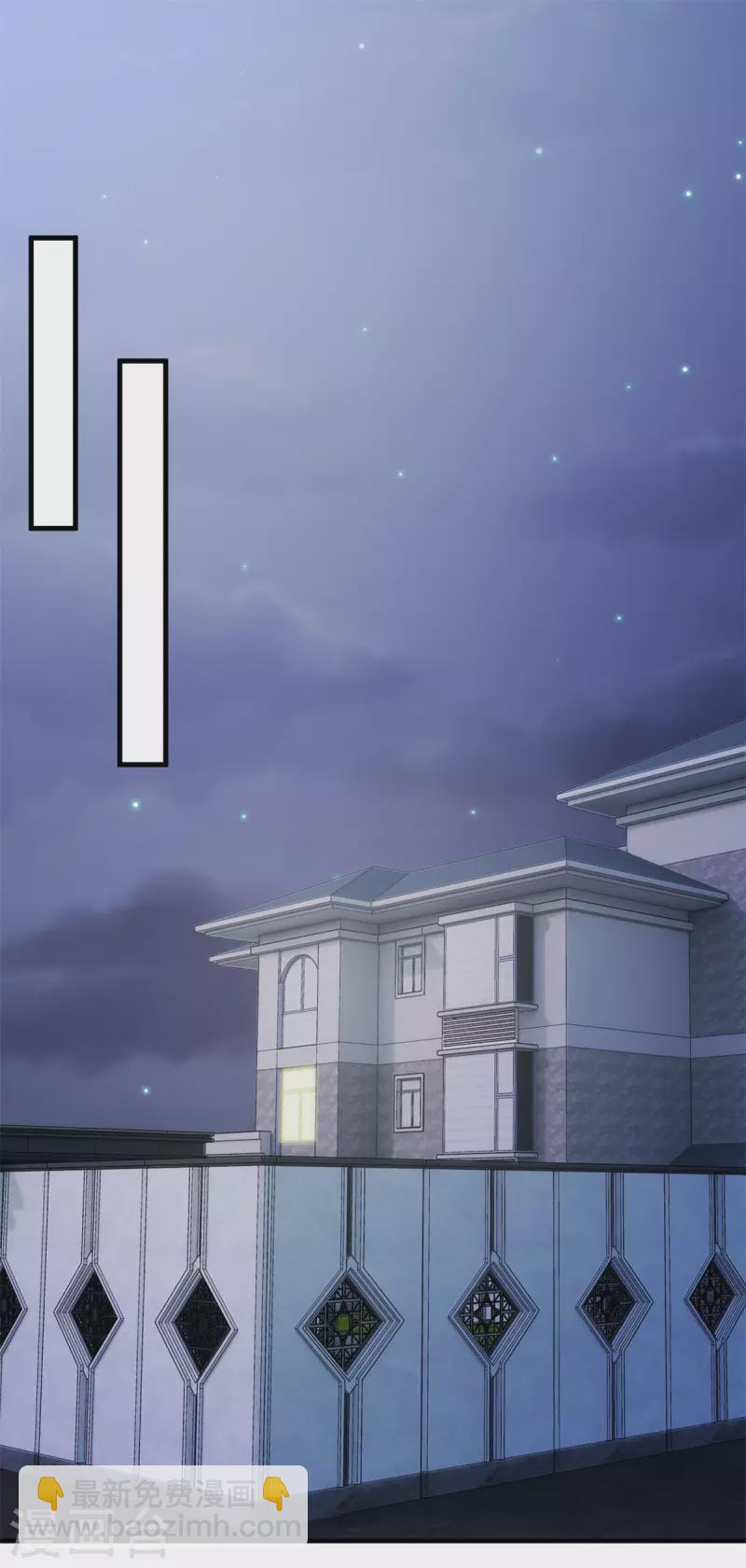 第164话 我不是金丝雀-第166话