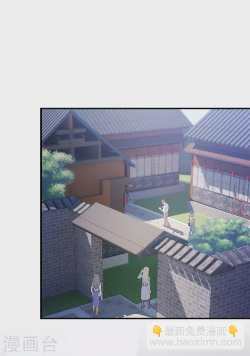 第176话 不关你的事-第178话