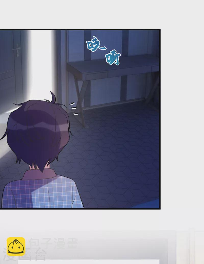 第178话 登顶热搜-第180话
