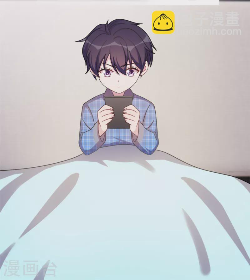 第178话 登顶热搜-第180话