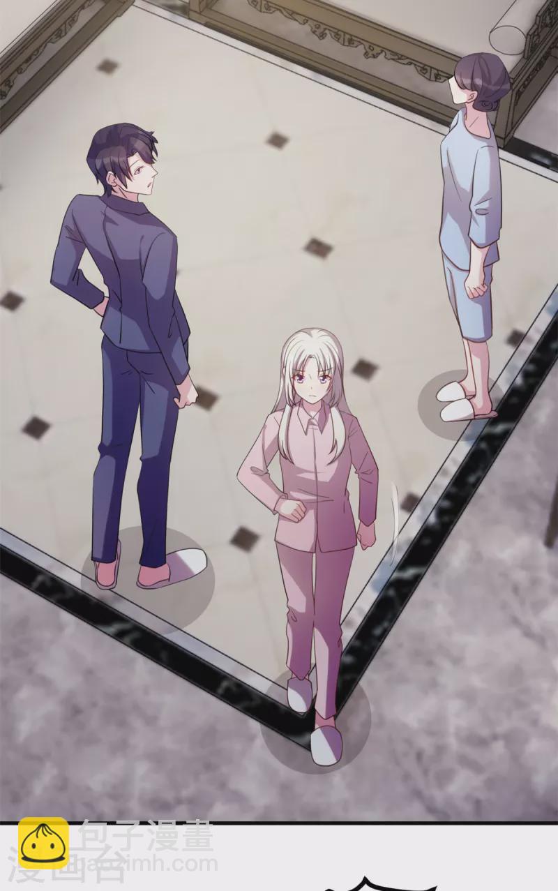 第180话 配当人母-第182话