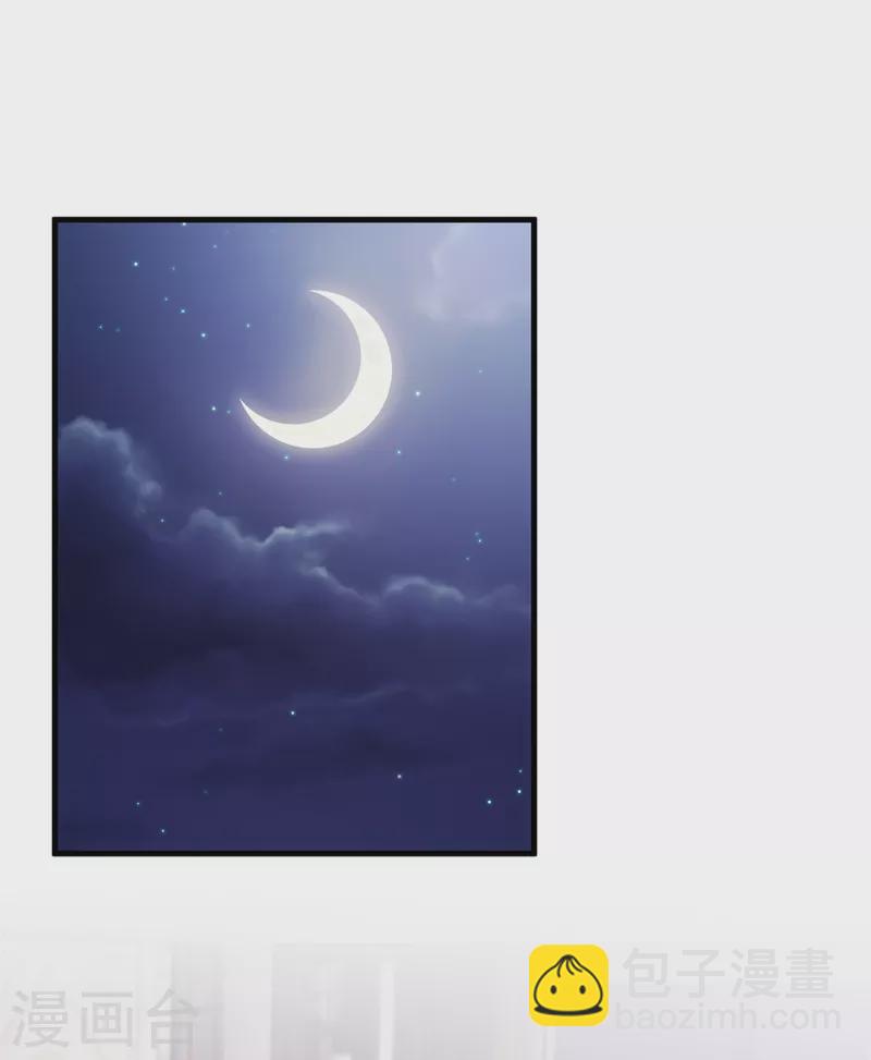 第180话 配当人母-第182话