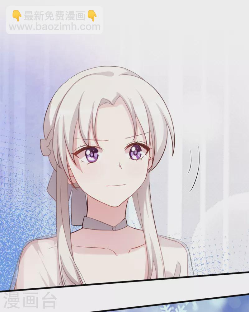 第194话 一点心意-第196话