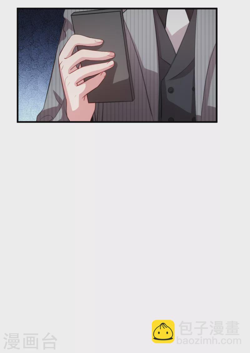 第198话 顾少的叔叔-第200话