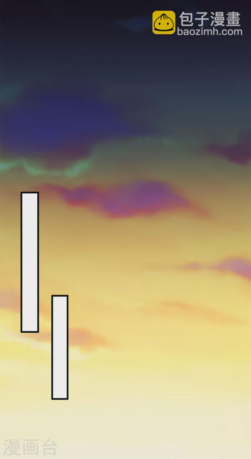 第232话 献身-第234话